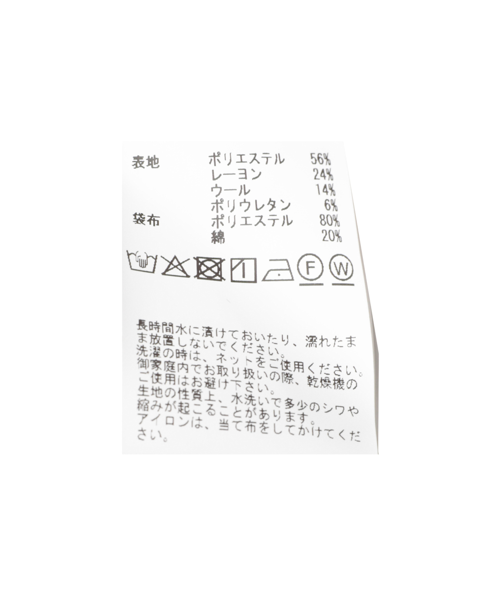  WOOL MIXワイドパンツ 詳細画像 グレーストライプ 38