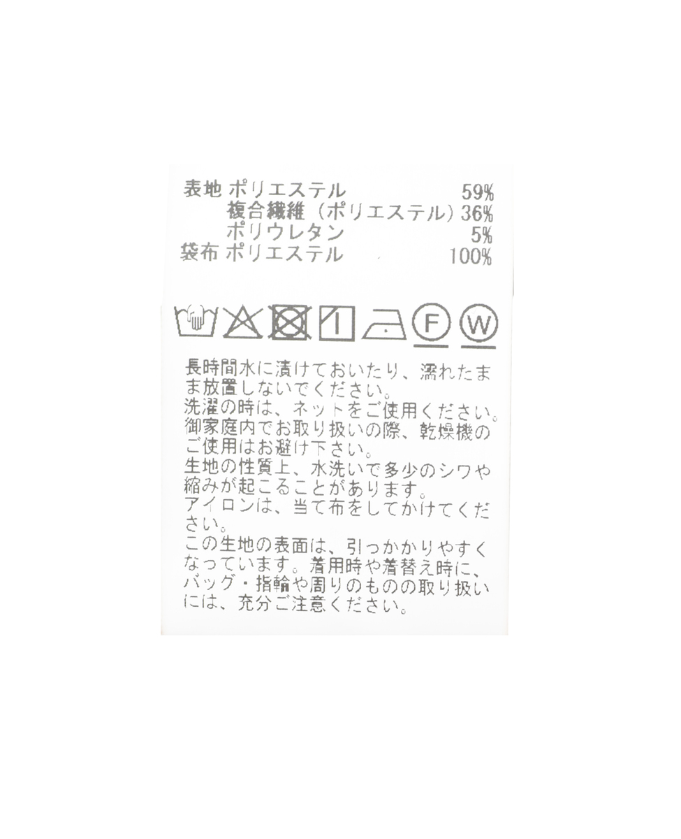 ストレッチ ニーレングスパンツ 詳細画像 ブラック 19