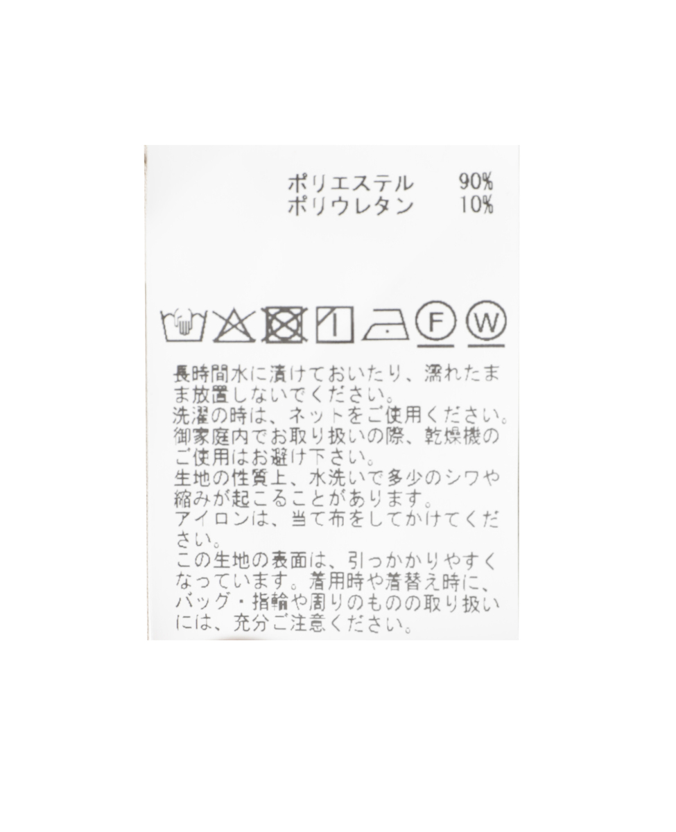 ダブルクロスエラスティックパンツ(セットアップ可) 詳細画像 グレージュ 34
