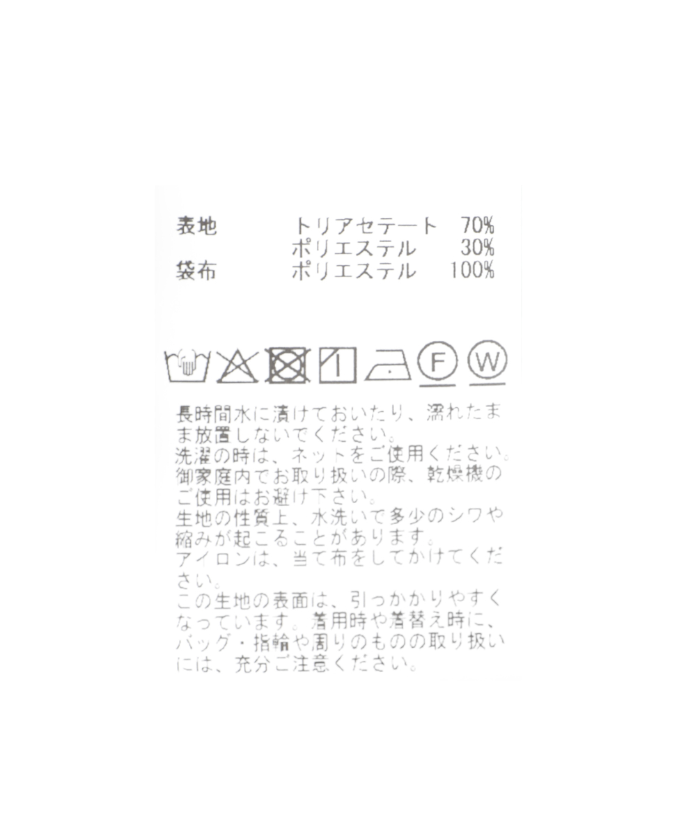 《定番》ダブルクロステーパードパンツ 詳細画像 ネイビー 5