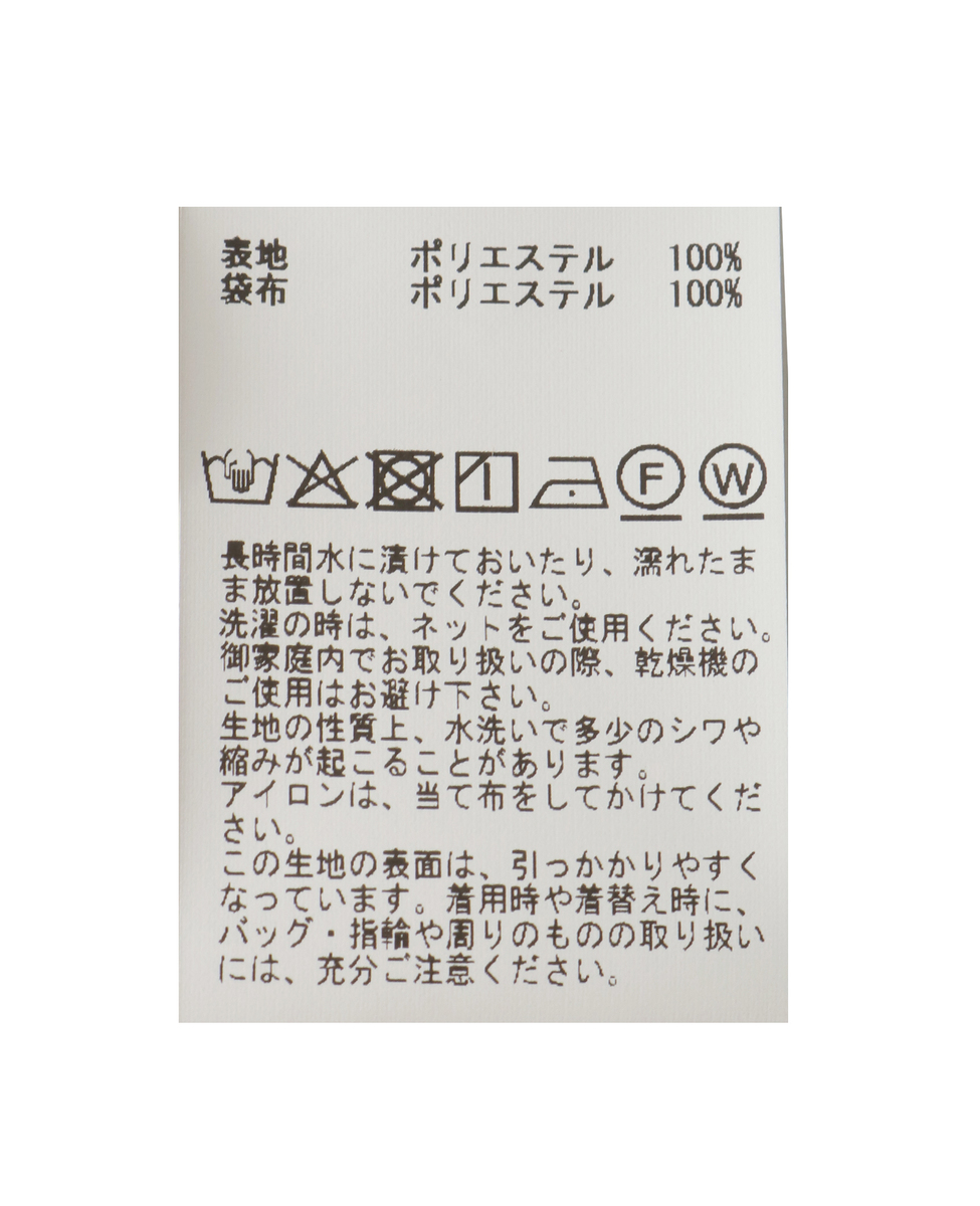 《定番》サテンドロストパンツ 詳細画像 ブラック 25