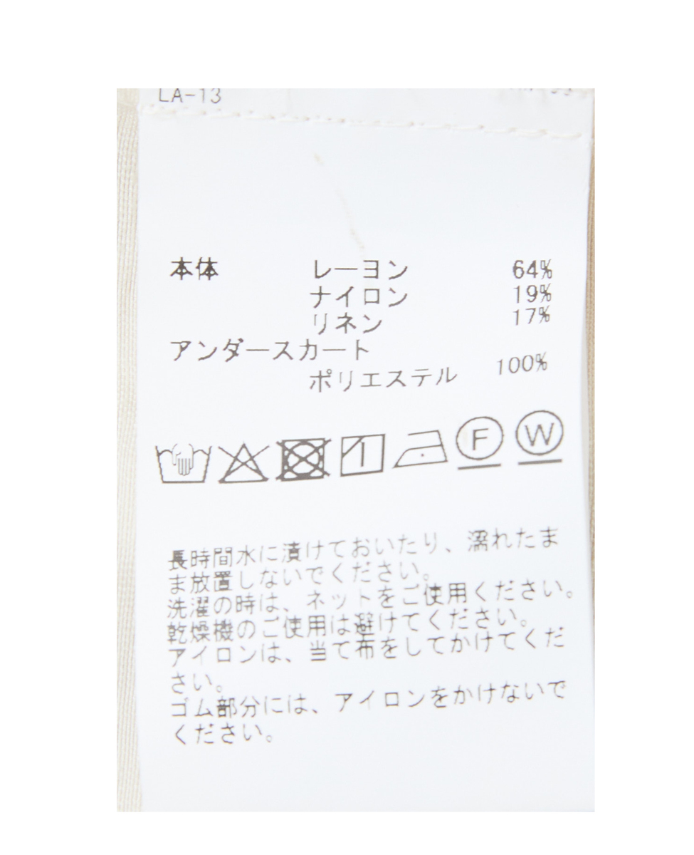 ギャザーボリュームスカート（セットアップ可） 詳細画像 ブラック 18