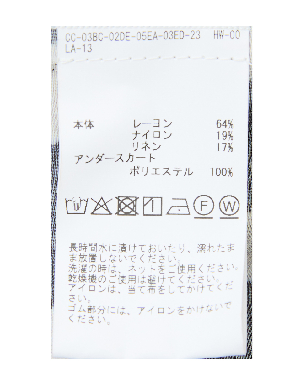 ゼブラプリントギャザーボリュームスカート 詳細画像 ホワイト&times;ブラック 17