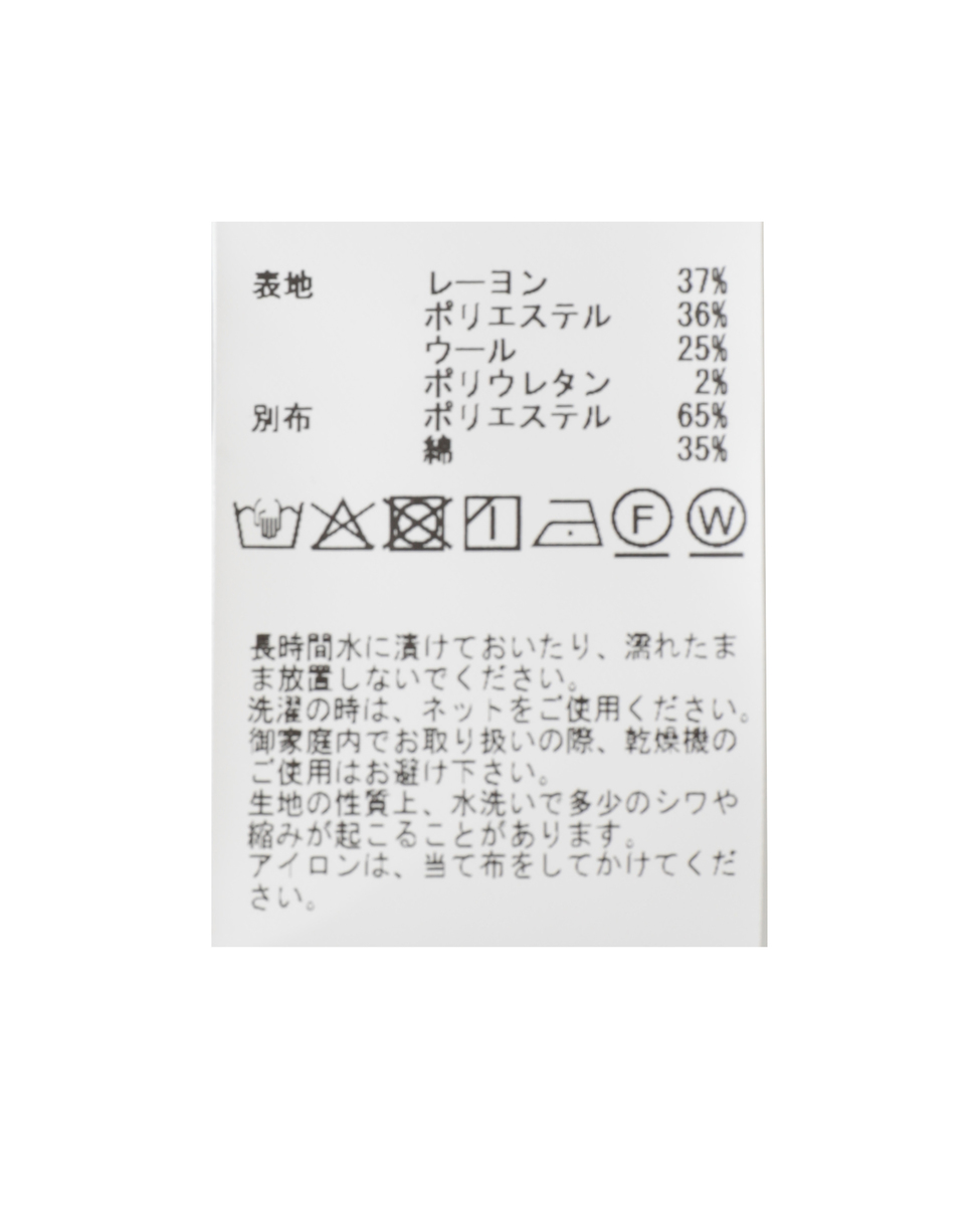 ワンストラップ巻きスカート 詳細画像 ストライプ 10