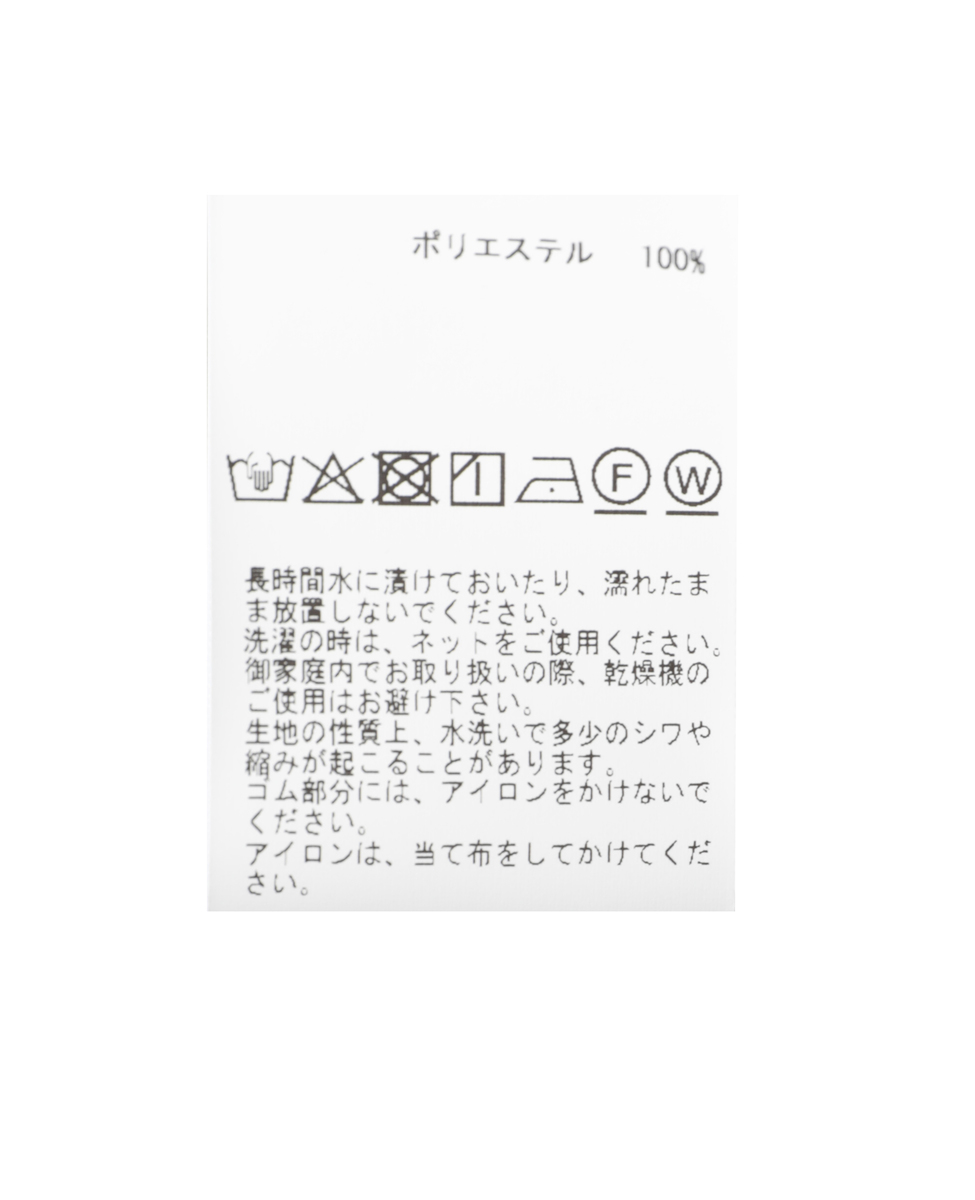 《定番》割繊シャーリングナロースカート 詳細画像 チャコールグレー 4