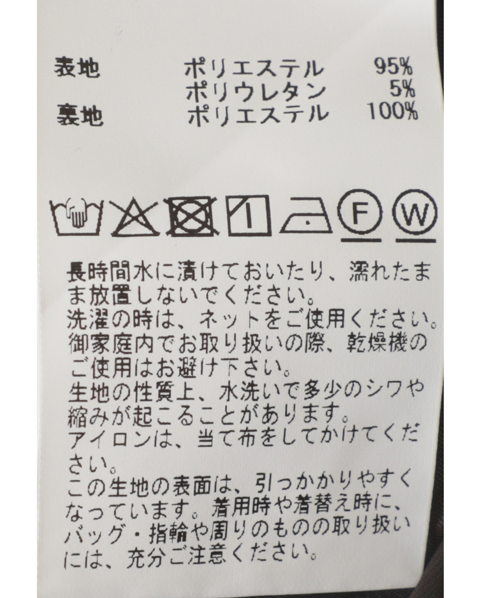 タイトセミフレアスカート(セットアップ可) 詳細画像 ホワイト 20