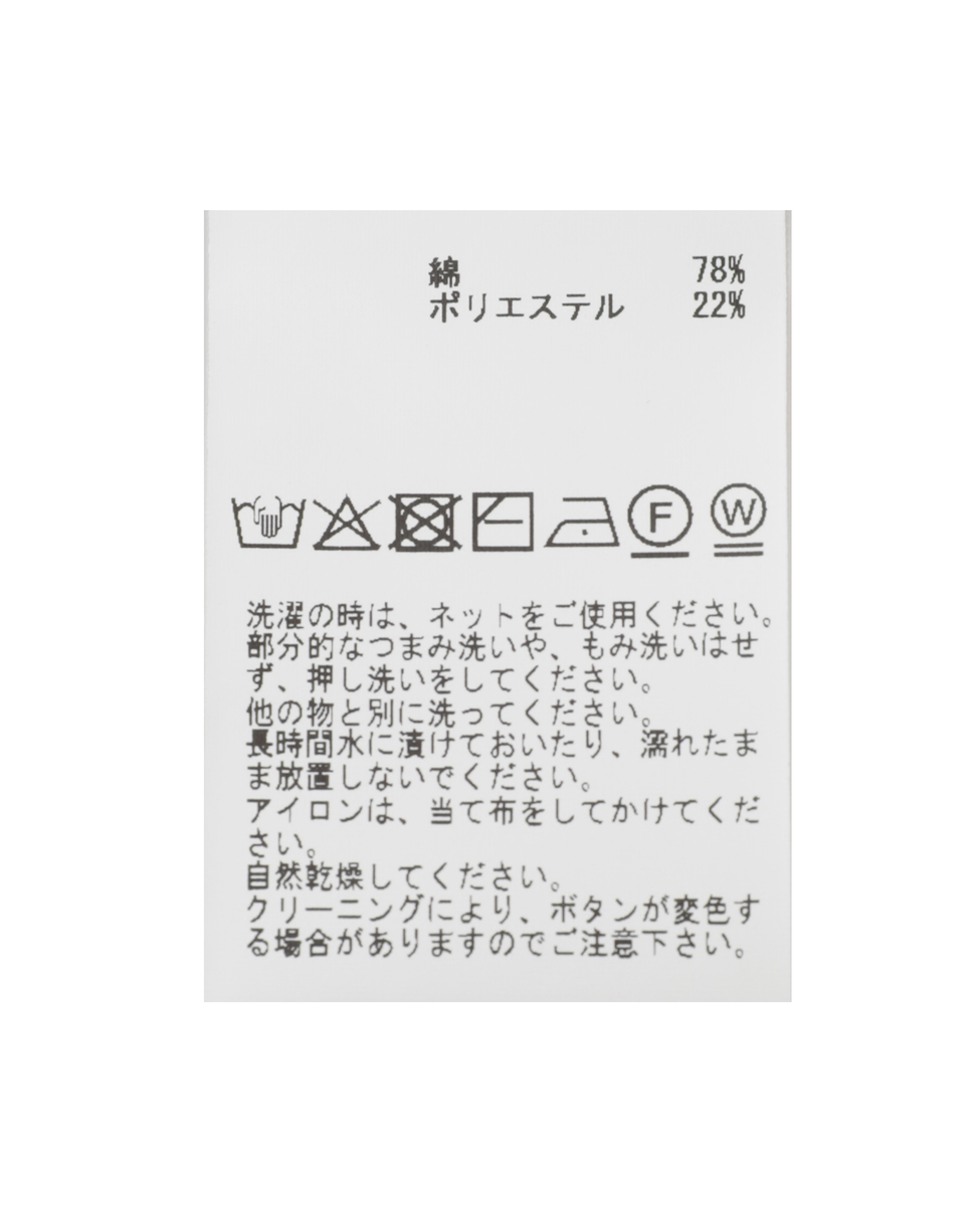 2WAYワイドカーディガン 詳細画像 ブラック 28