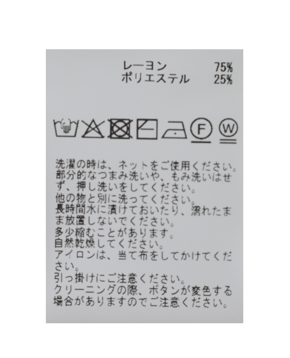 メタル釦シアーカーディガン 詳細画像 チャコールグレー 28