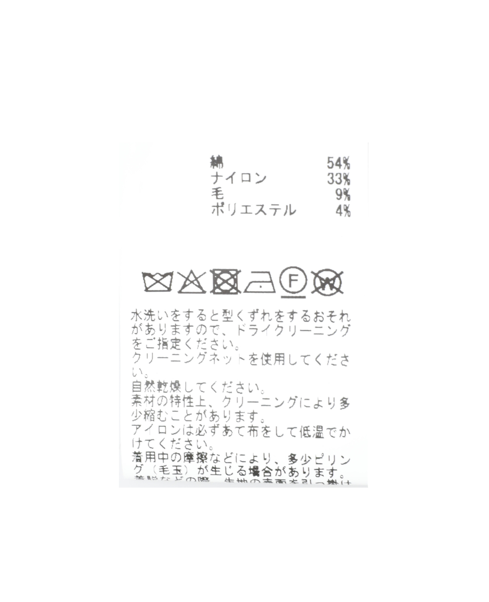 ケーブル柄ビッグカーディガン 詳細画像 チャコール 14