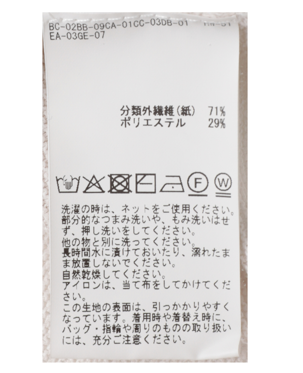 《定番》ガーターエッグニット 詳細画像 ブラック 23