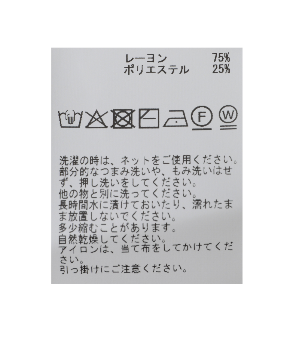 シアーVネックニット 詳細画像 チャコールグレー 35