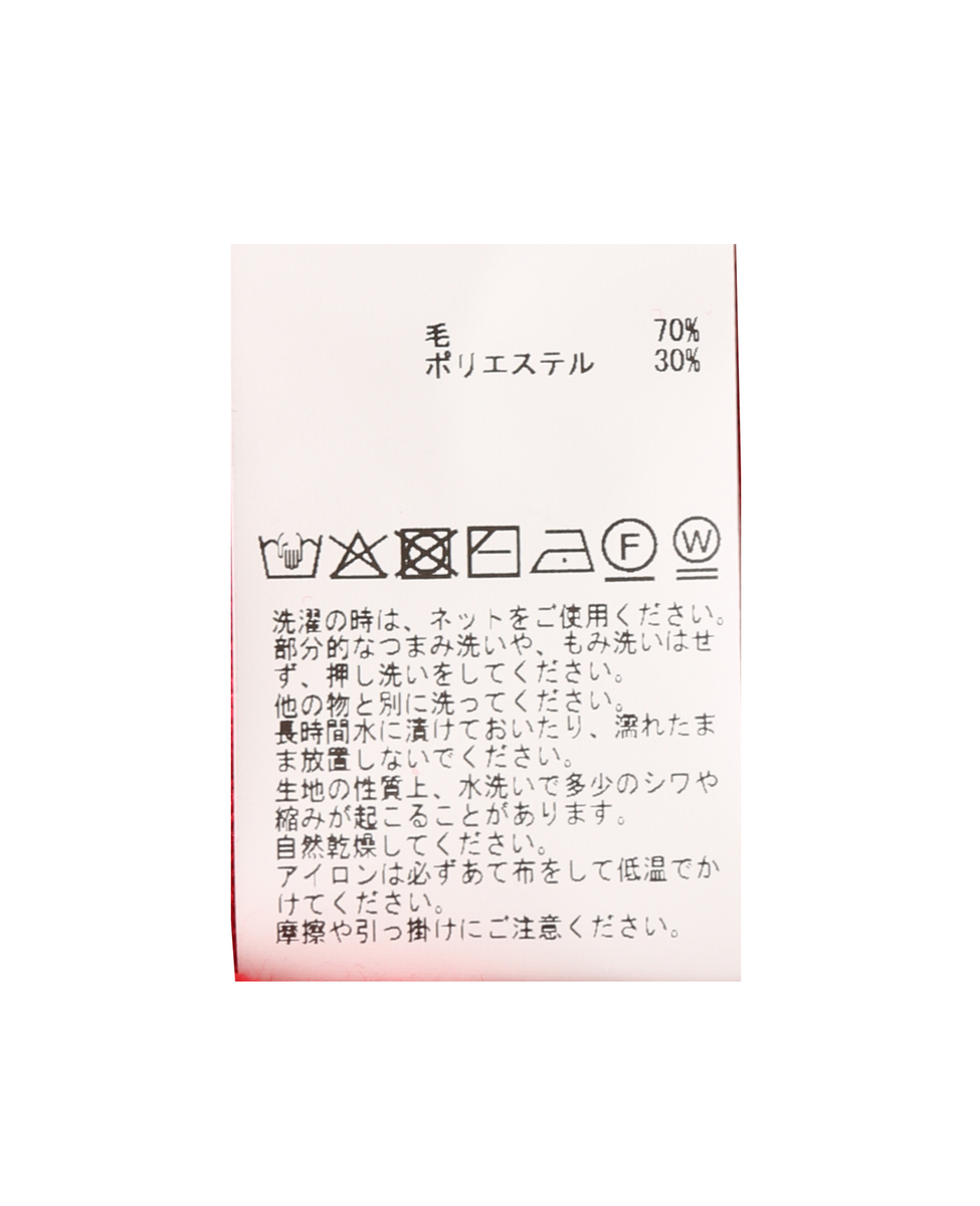 《定番》ウォッシャブルウールタートルニット 詳細画像 キャメル 43