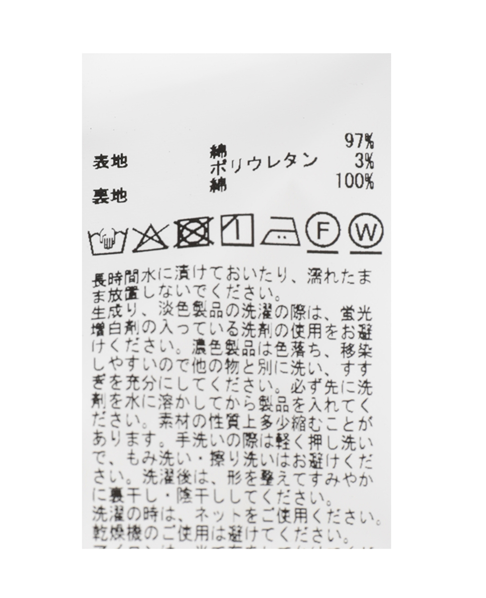 カップ付きアメリカンスリーブリブタンクトップ 詳細画像 ブラック 21