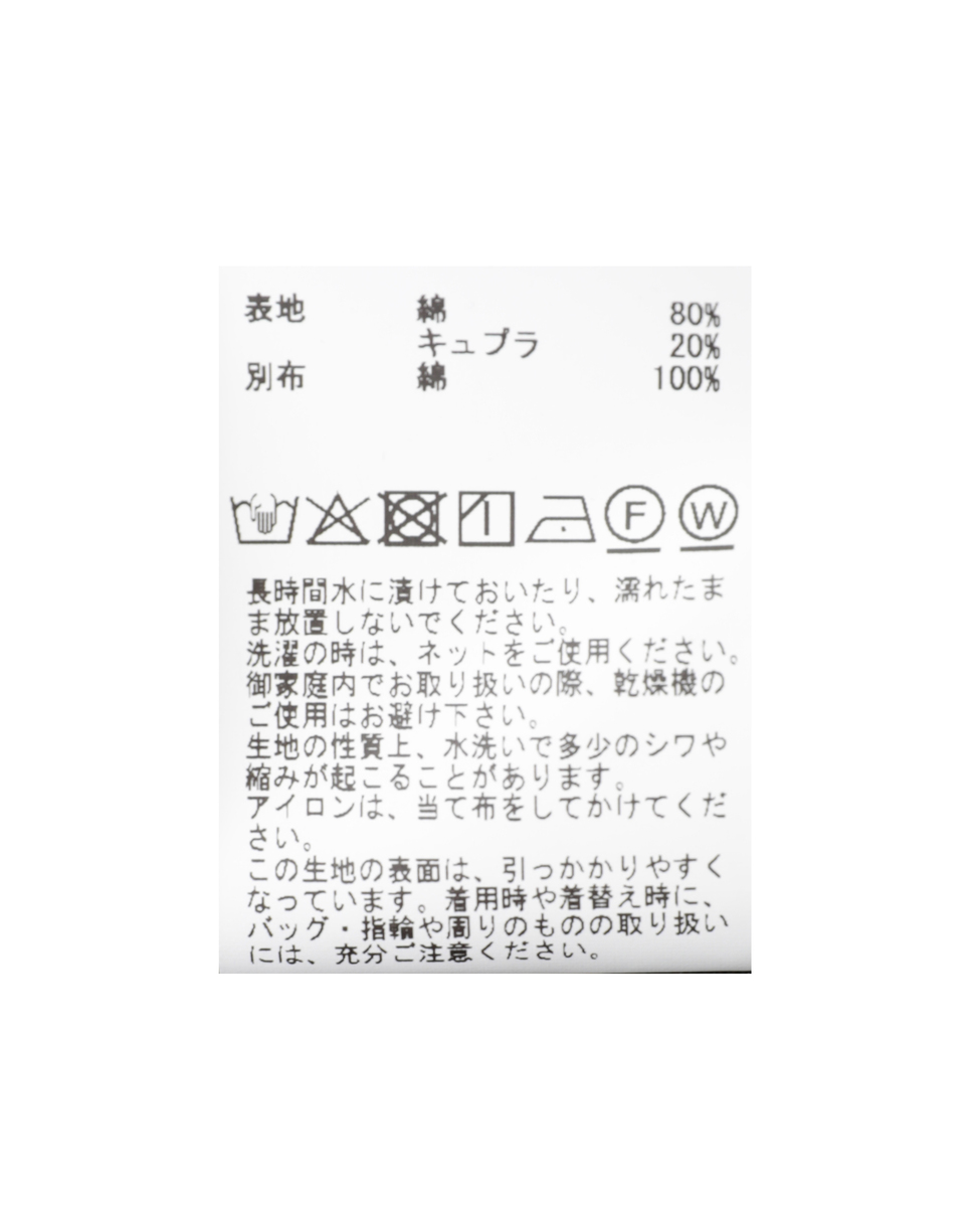 布帛コンビフレアディティールカットソー 詳細画像 ブラック 18