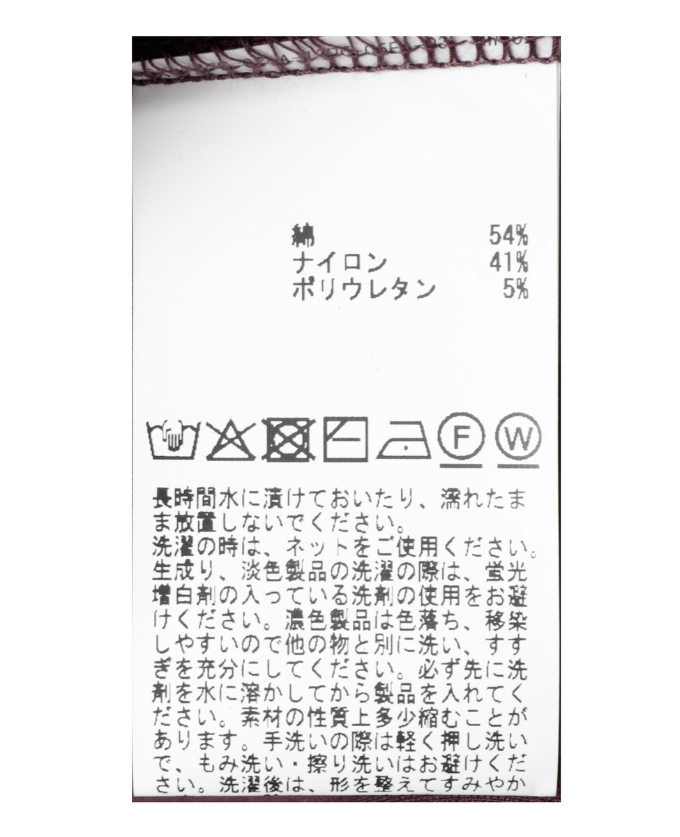 ドルマンポンチトップス 詳細画像 ブラック 33