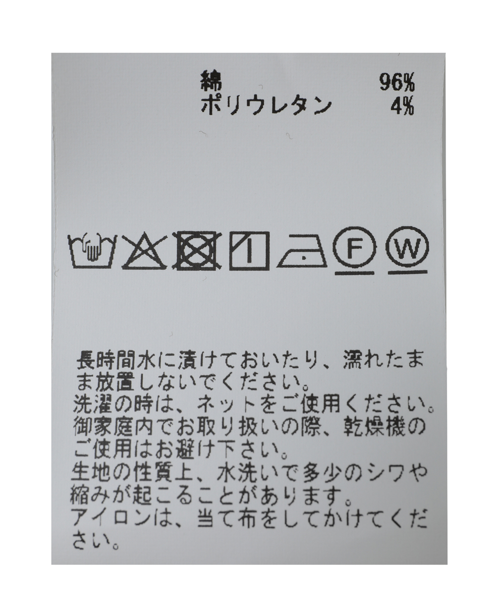 ダンボールフーディ―ジレ（セットアップ可） 詳細画像 ブラウン 38