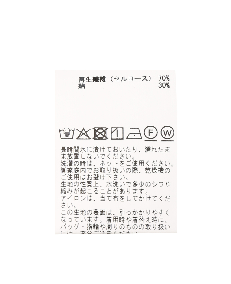 《定番》袖口カフスカットソー 詳細画像 モカ 5