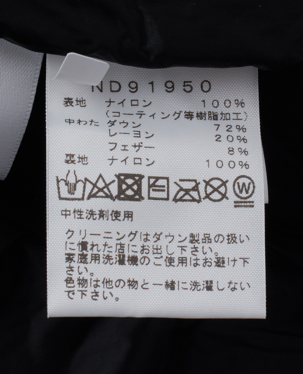 The North Face バルトロライトジャケット 商品詳細 メルローズ公式通販 Melrose Store メルローズストア