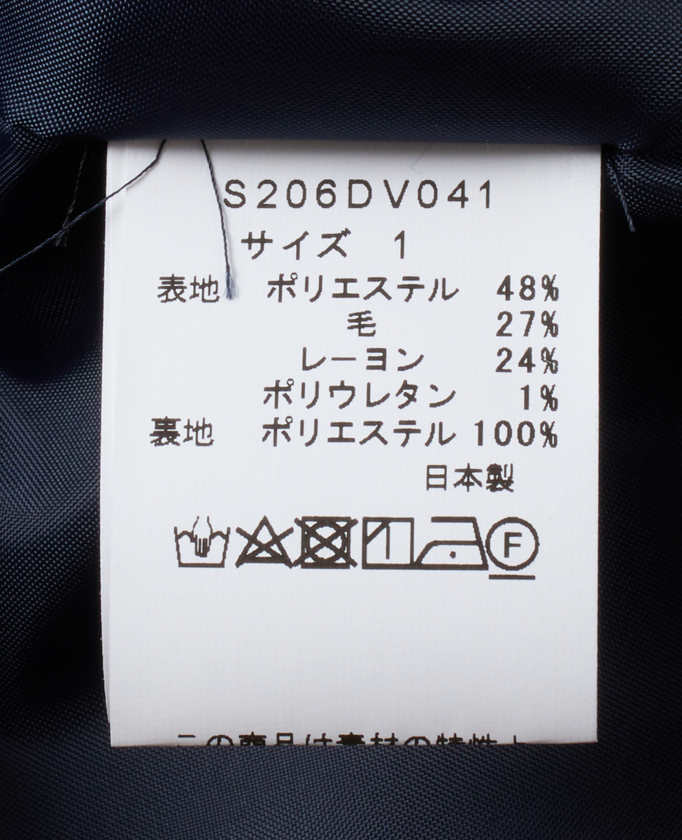 Sono バックリボンaラインワンピース 商品詳細 メルローズ公式通販 Melrose Store メルローズストア