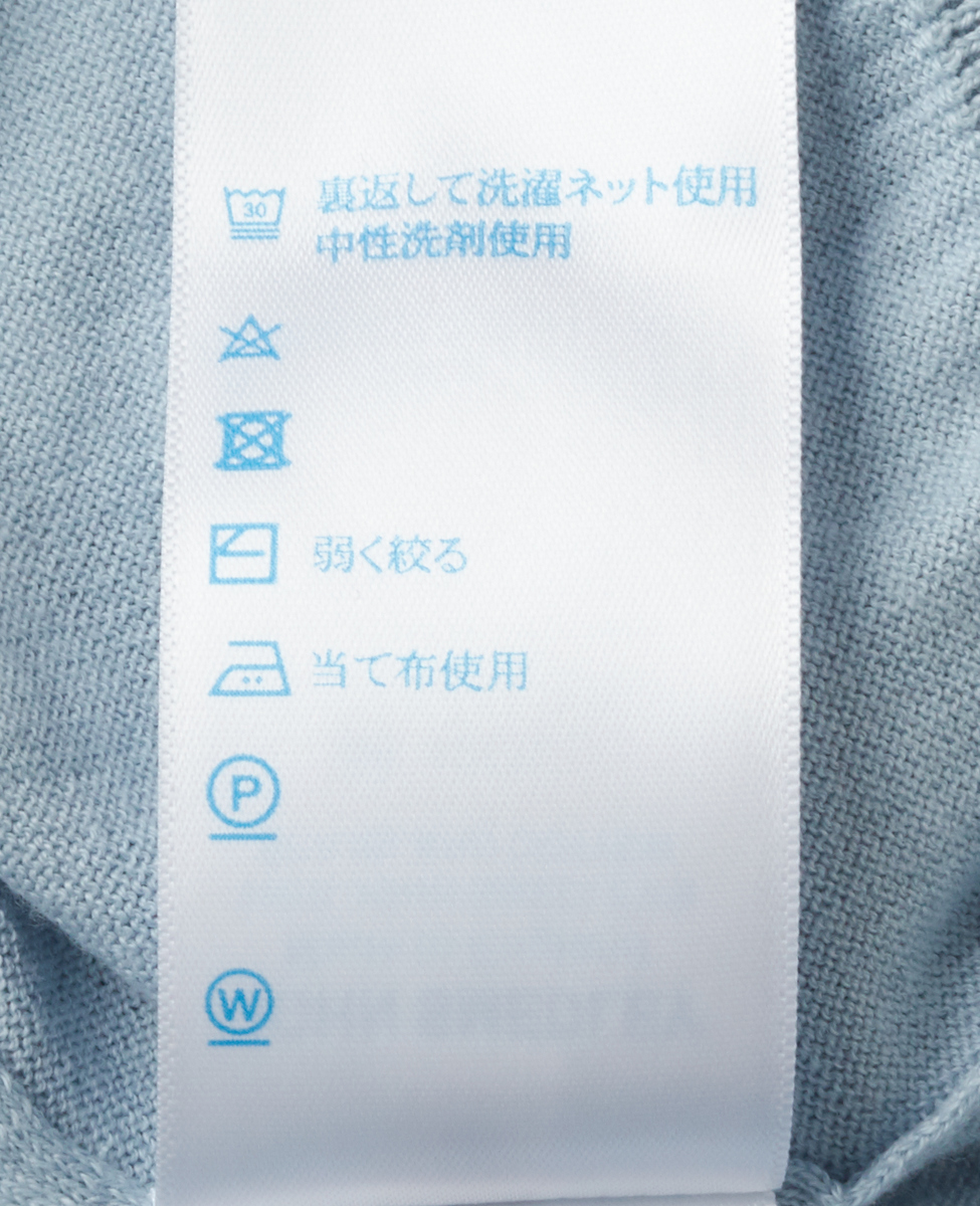 Johnsmedley Times Martinique パールボタンコットンクルーネックカーディガン 商品詳細 メルローズ公式通販 Melrose Store メルローズストア