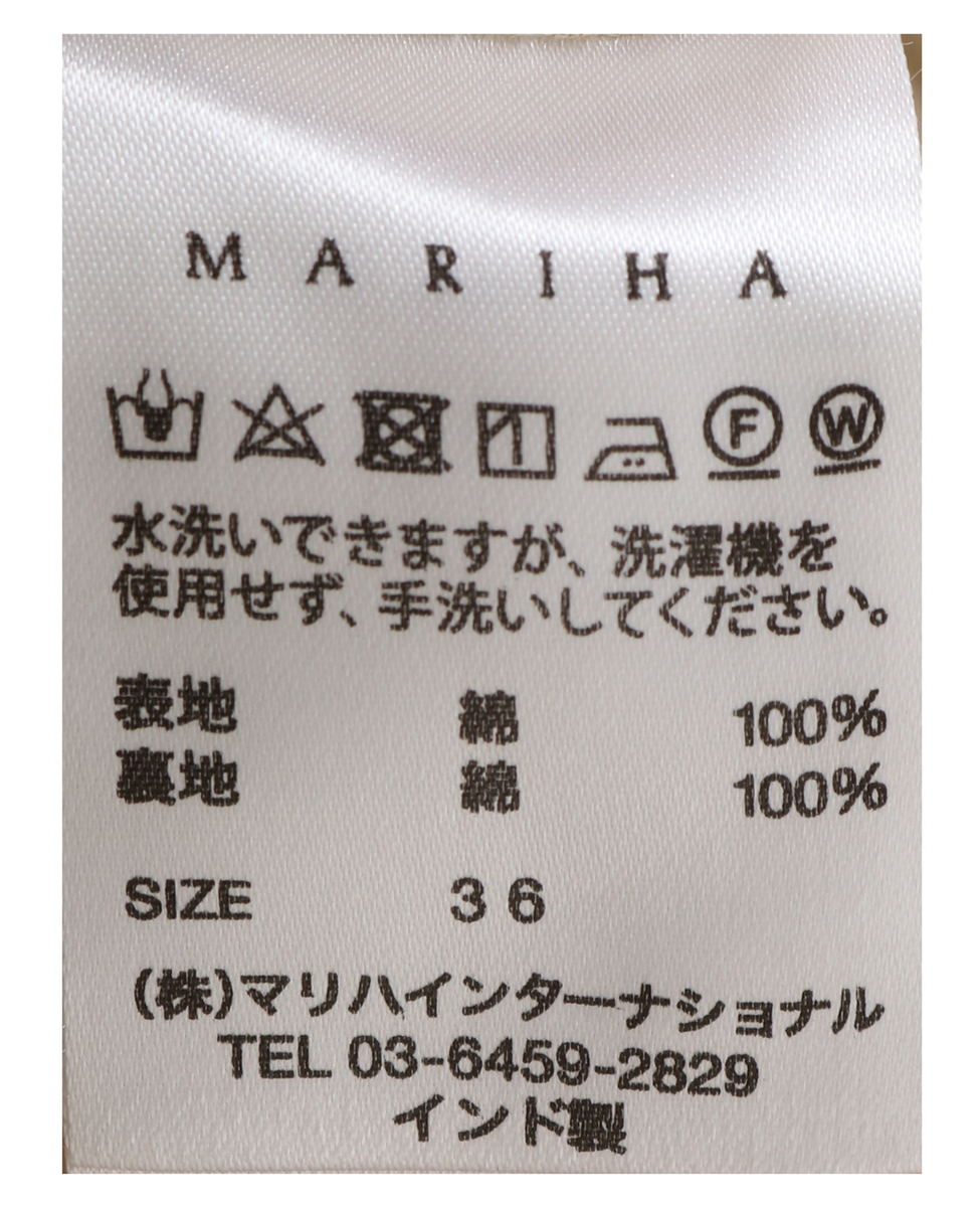 MARIHA/3212224103 月の夢のスカート 詳細画像 ドット 5