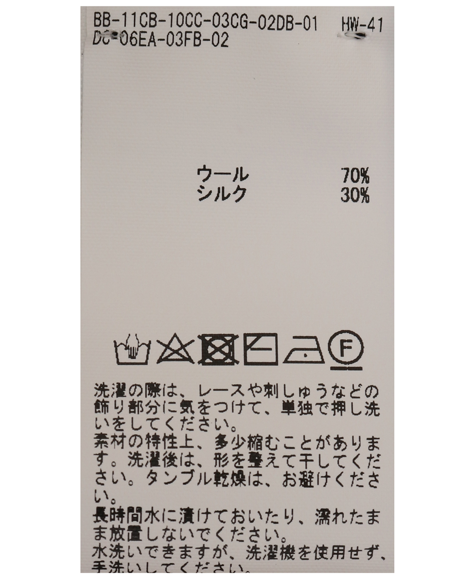 OSCALITO/ウールシルクリブ レースキャミソール｜商品詳細｜メルローズ