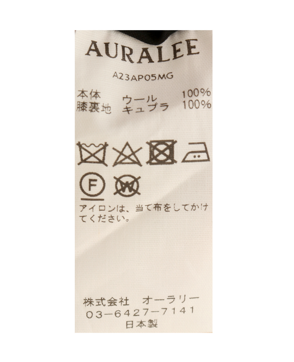 AURALEE/A23AP05MG LIGHT WOOL MAX GABARDINE SLACKS｜商品詳細