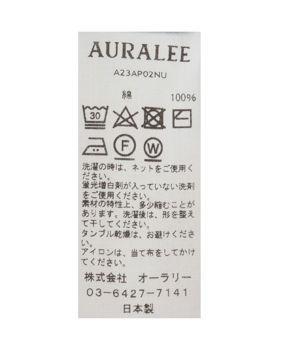 AURALEE/A23AP02NU *ELASTIC HIGH GAUGE SWEAT P/O｜商品詳細