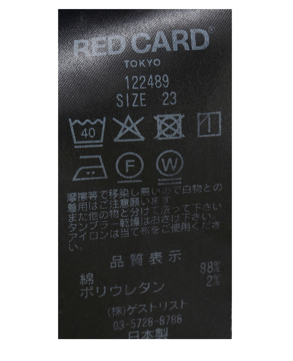 【RED CARD TOKYO/レッドカード トーキョー】12248901scl One-Day 詳細画像 水色 16
