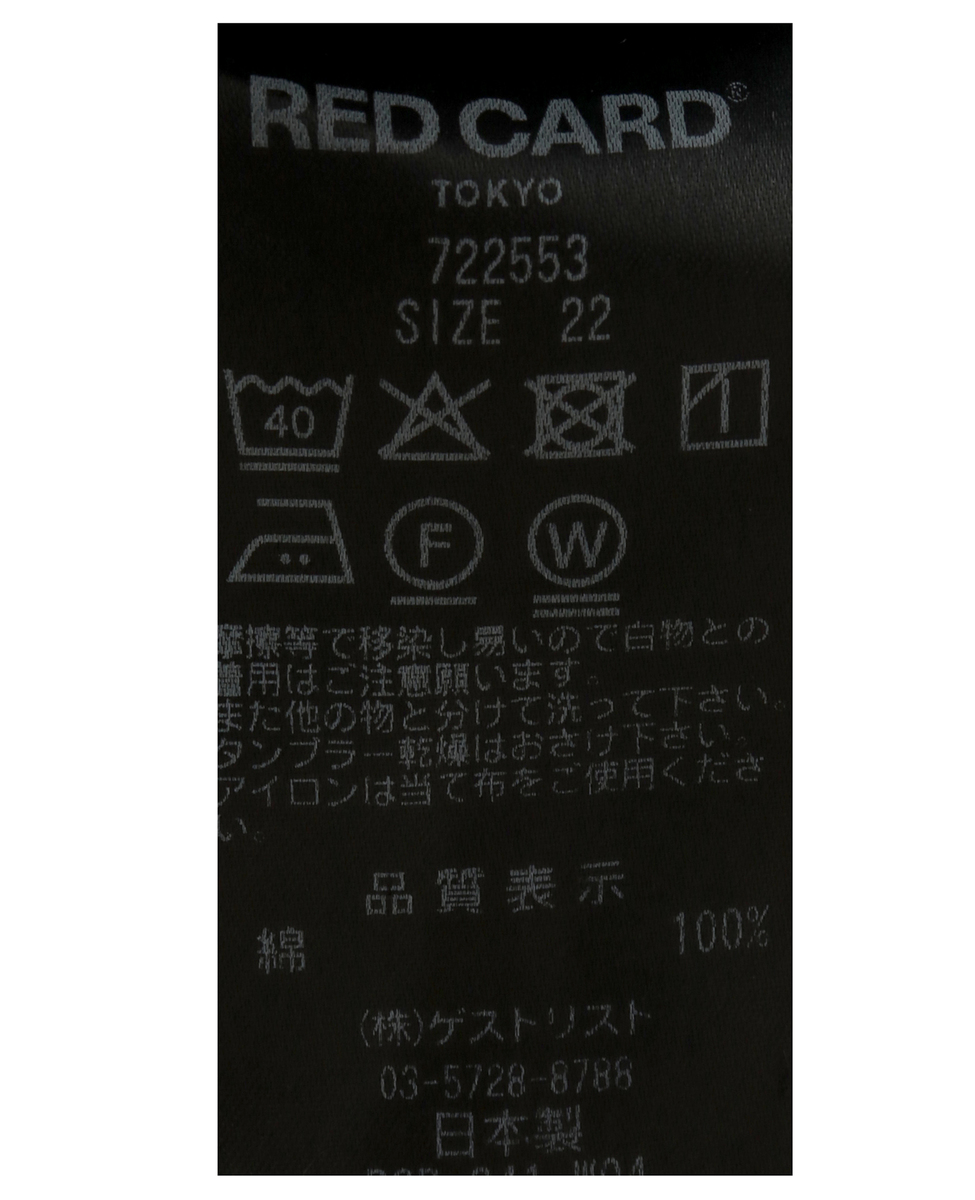 【RED CARD TOKYO/レッドカードトーキョー】72255301imd MM66 詳細画像 インディゴ 5