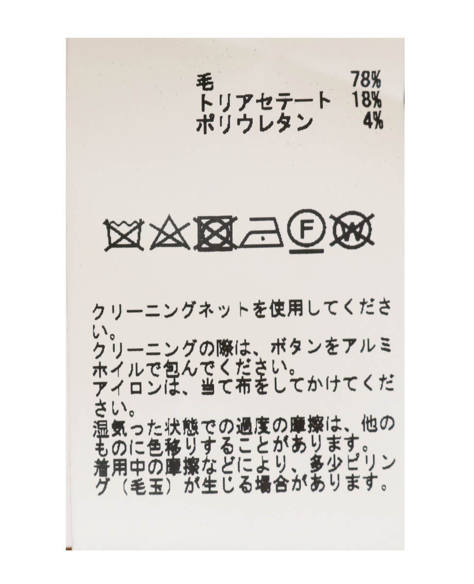 《定番》サキソニーパールスキッパー 詳細画像 ネイビー 18