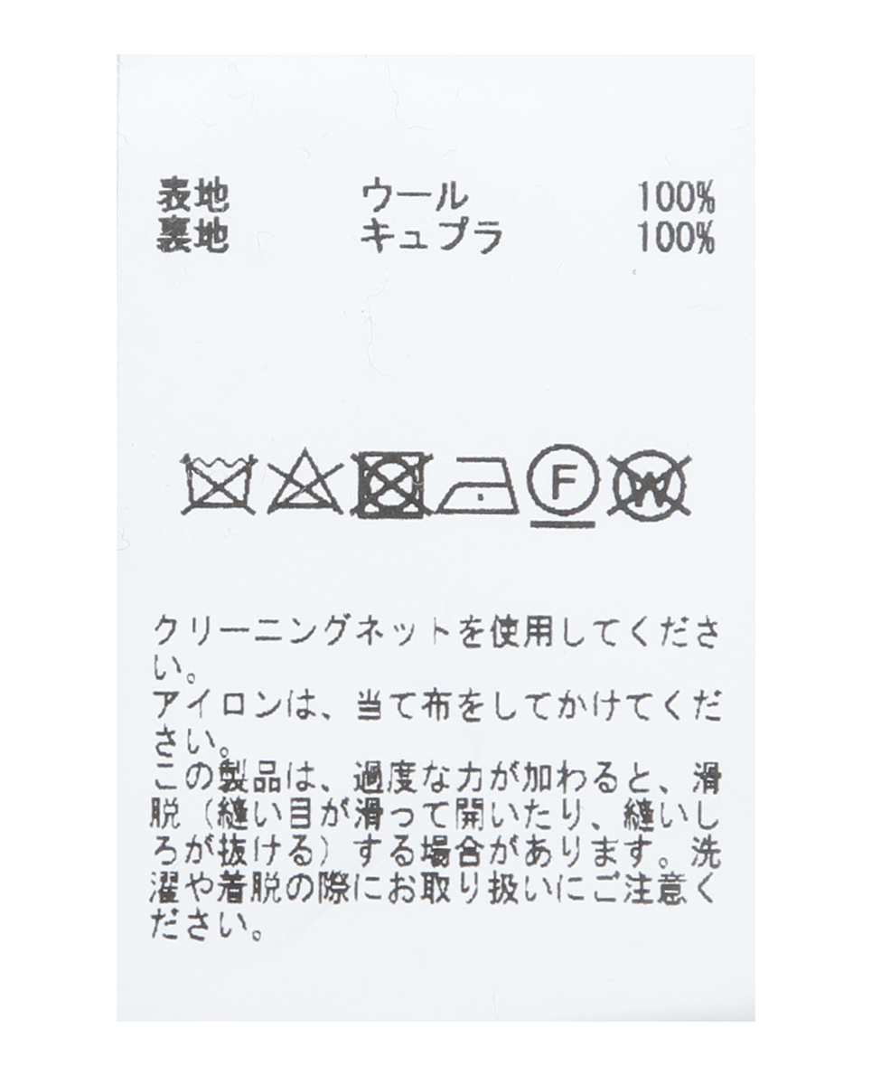 ショートビーバーPコート 詳細画像 ネイビー 18