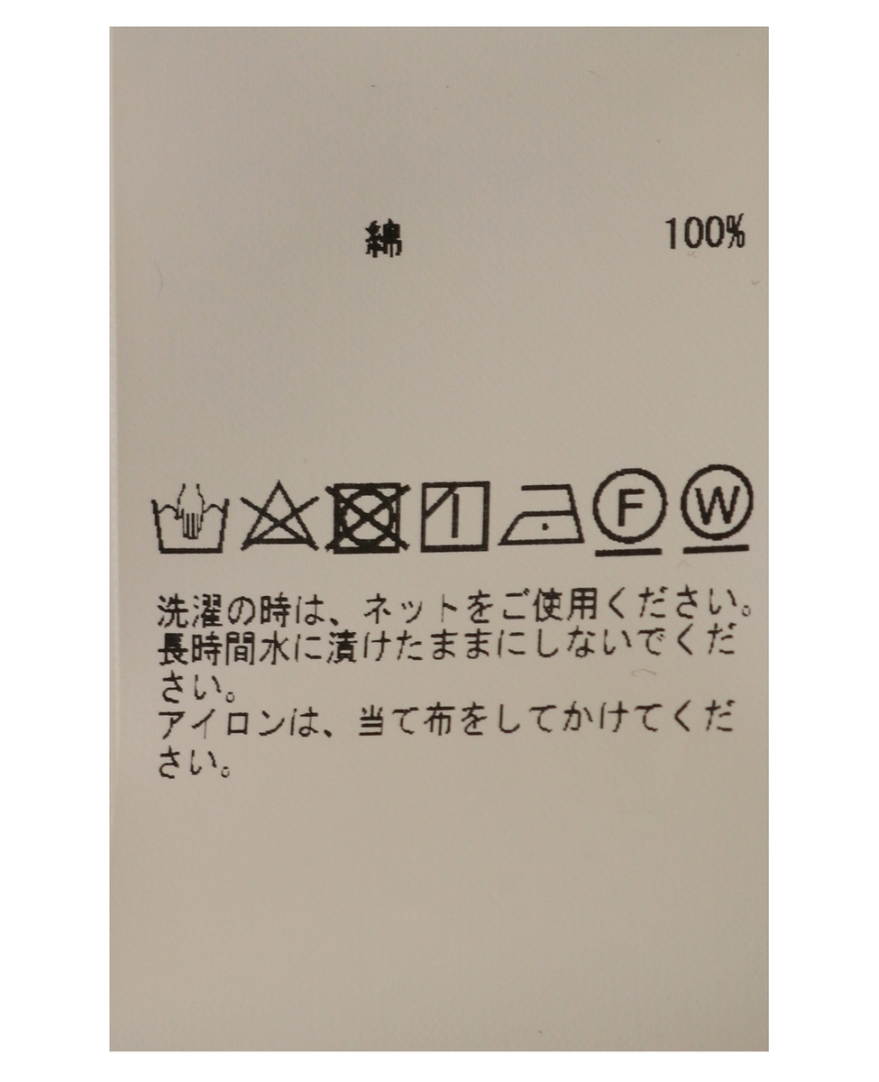 ガーゼクループルオーバー 詳細画像 ブラック 27