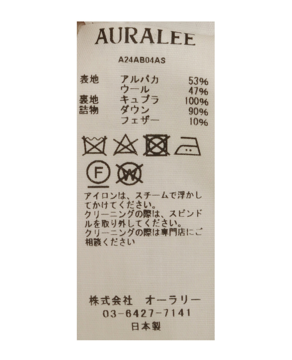 【AURALEE/オーラリー】アルパカウールダウンブルゾン 詳細画像 ライトグレー 7