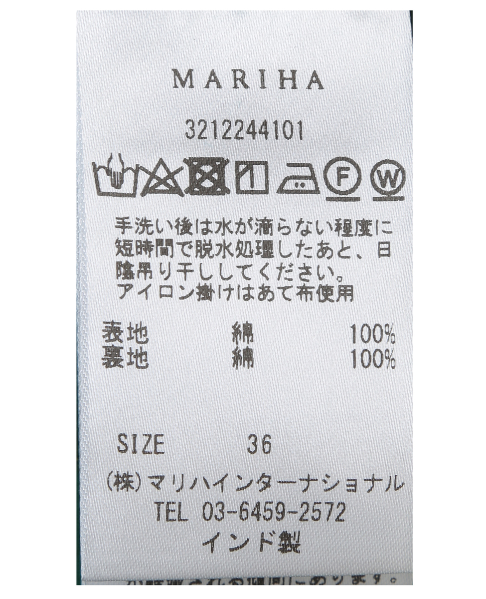 【MARIHA/マリハ】夜風のスカート 詳細画像 ブラック 5
