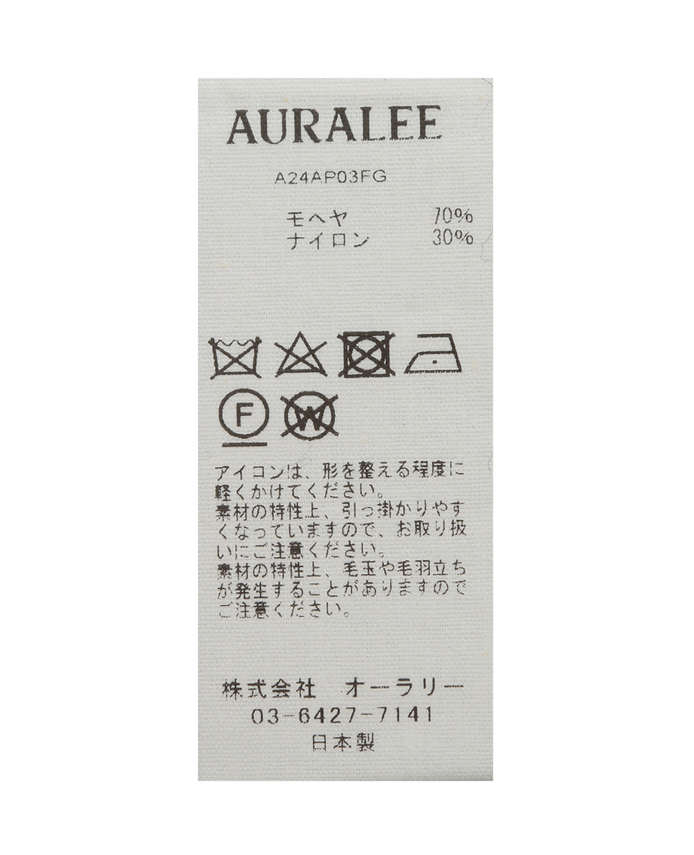 【AURALEE/オーラリー】モヘヤシアータートルニット 詳細画像 チャコールグレー 5