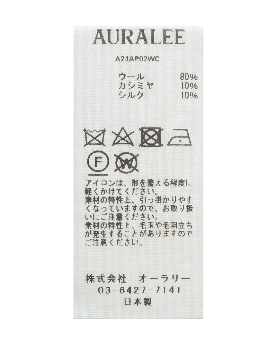 【AURALEE/オーラリー】ウールカシミヤシルクショートニット 詳細画像 グレー 5