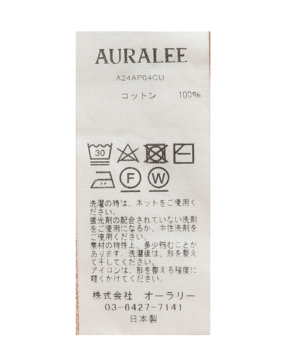 【AURALEE/オーラリー】スーパーハイゲージスウェット 詳細画像 ピンクベージュ 5