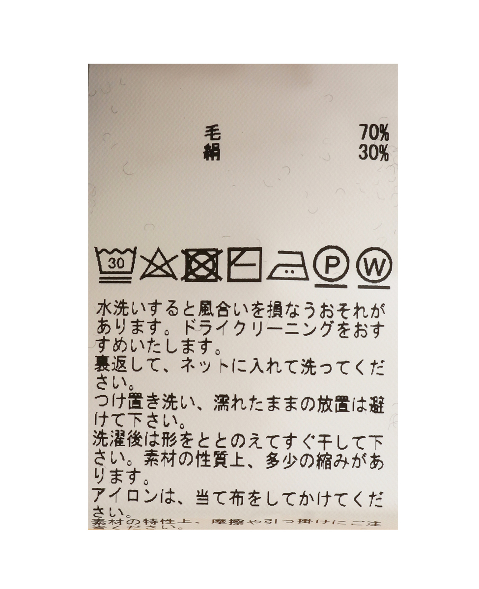 《定番》【Oscalito/オスカリート】ウールシルクリブタートル 詳細画像 チャコールグレー 16