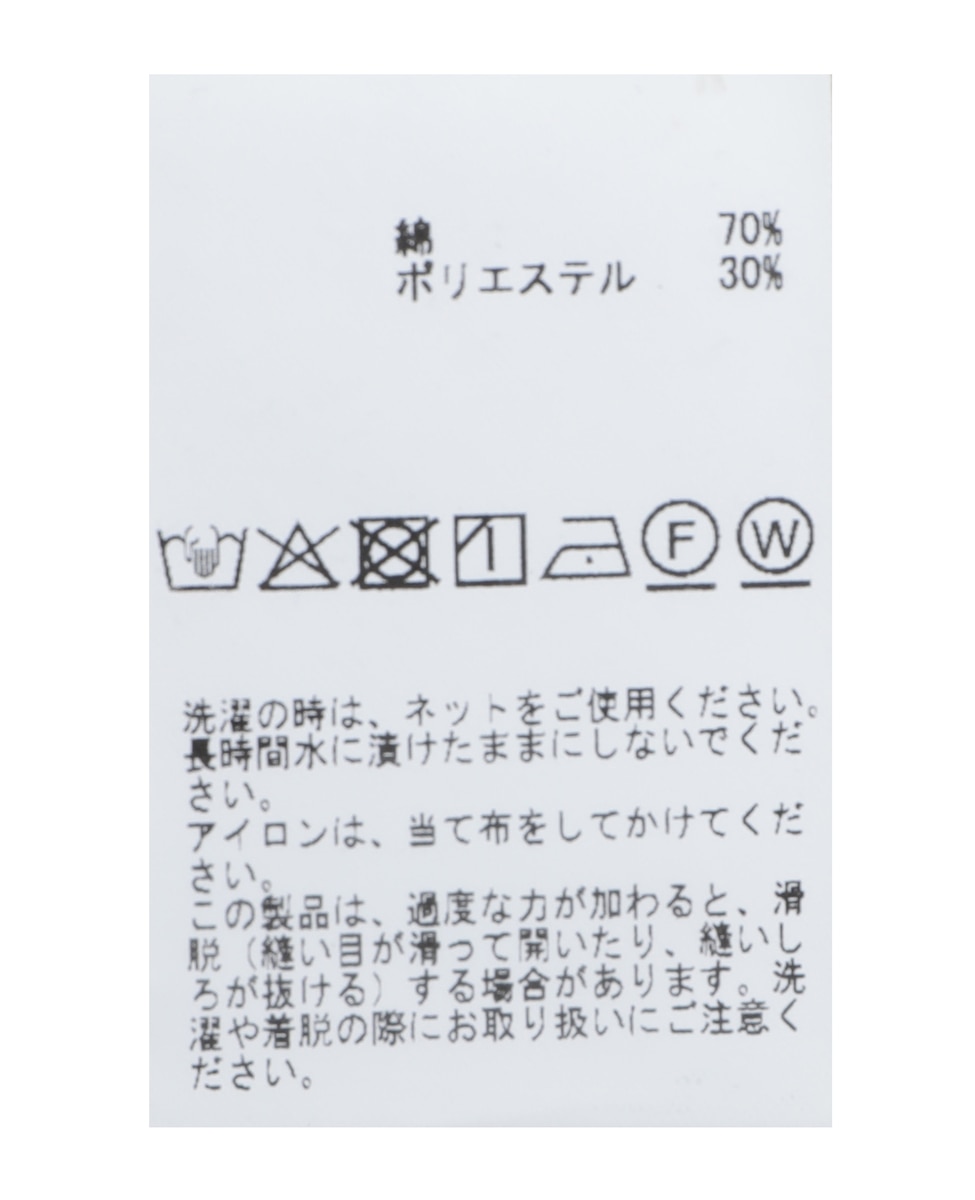 ライトタフタシャツワンピース 詳細画像 ピスタチオ 19