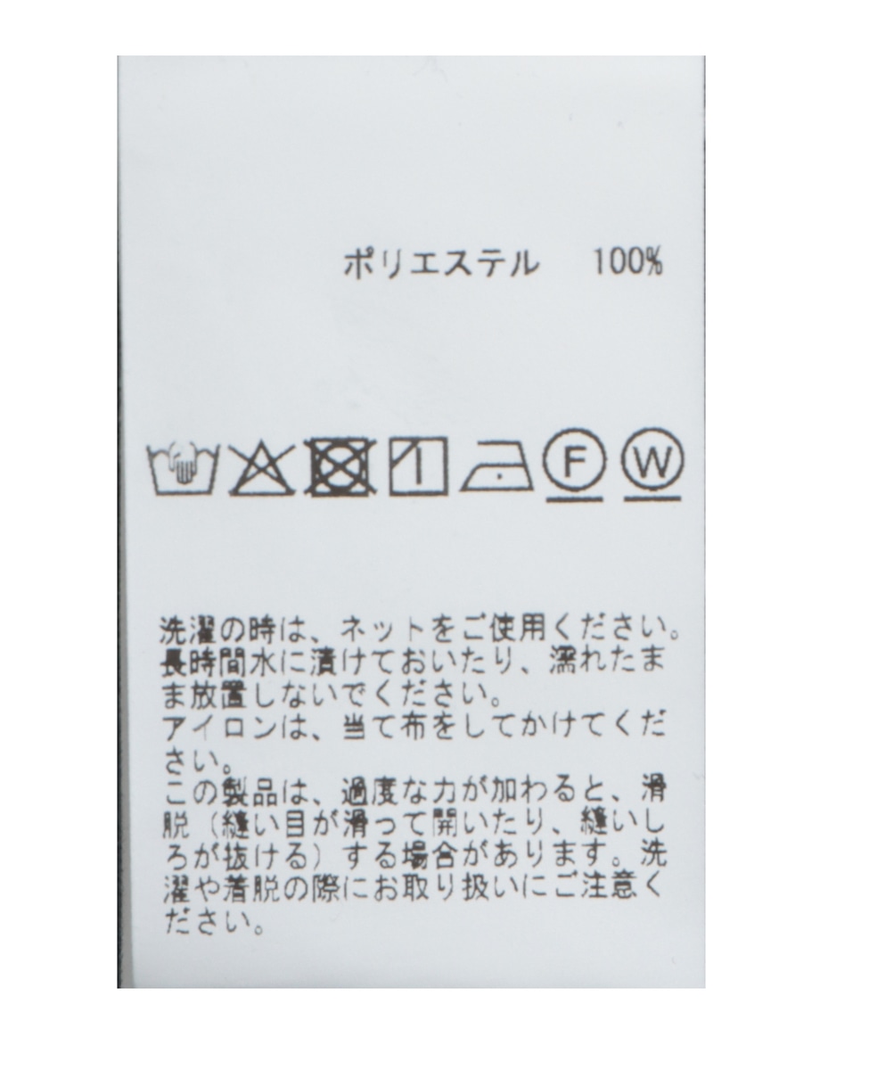 バイカラーパイピングブラウス 詳細画像 ネイビー 31