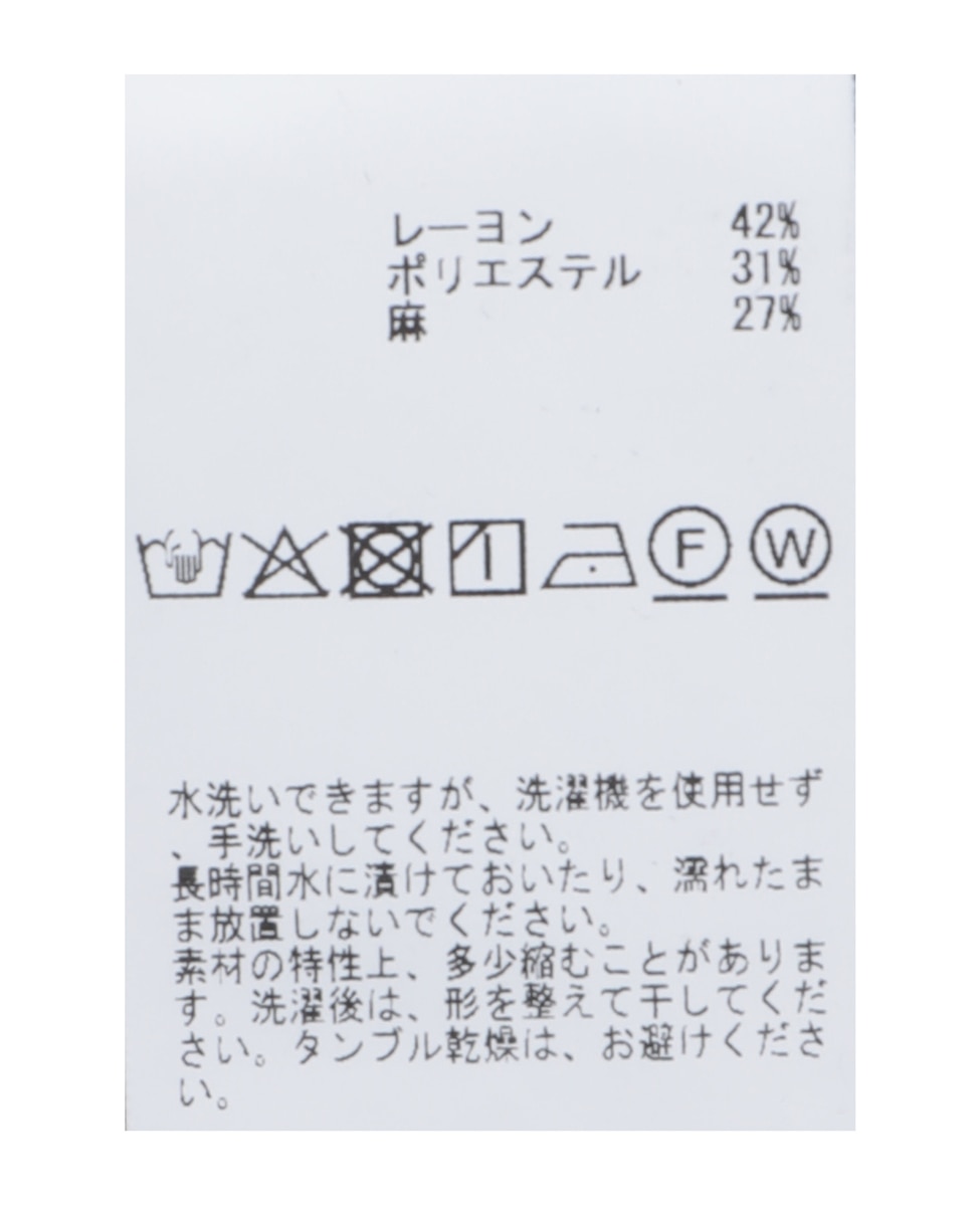 カシュクールブラウス（セットアップ可） 詳細画像 シルバー 5