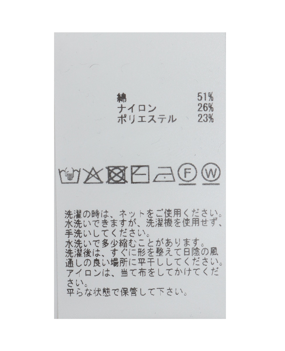 C/N ストレッチカーディガン（アンサンブル可） 詳細画像 ロイヤルブルー 22