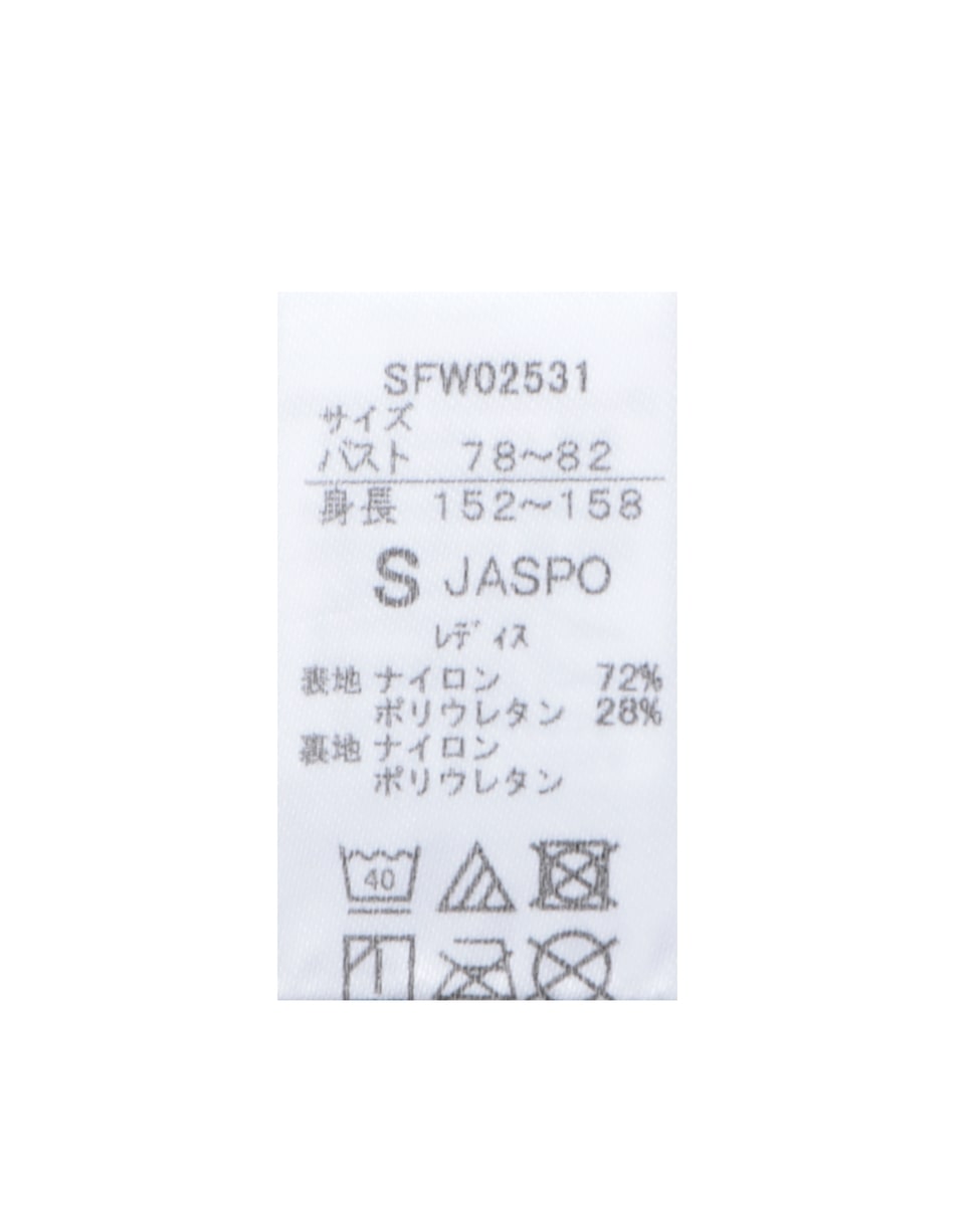 《WEB限定》【SPEEDO/スピード】Mini One Piece 詳細画像 トープ 9