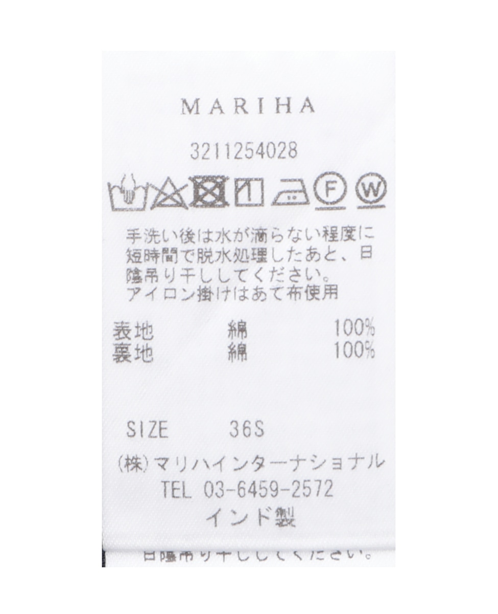【MARIHA/マリハ】 夏の月のドレス 詳細画像 ネイビー 5