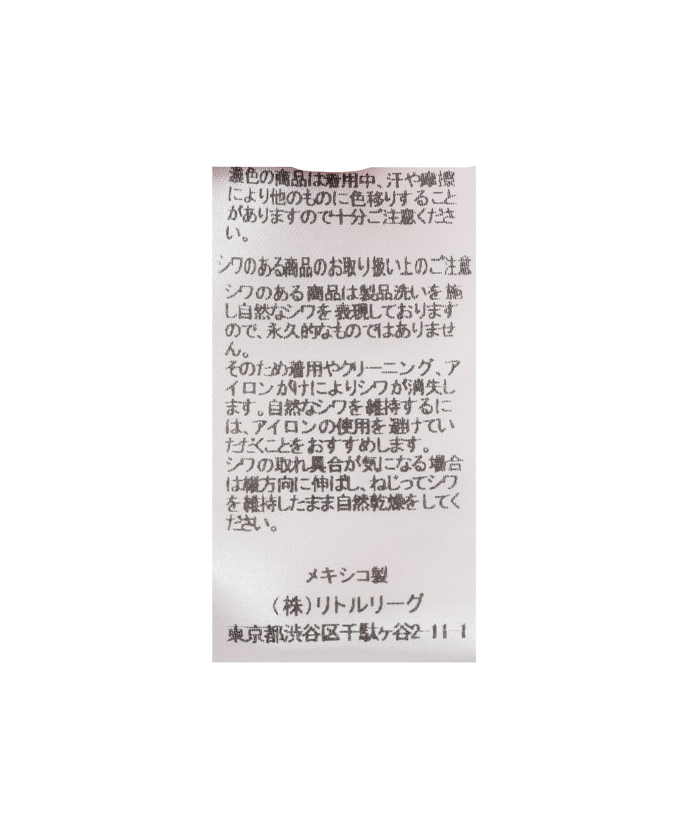 【Frank＆Eileen / フランク＆アイリーン】SILVIO WPSX 詳細画像 ライラック 7