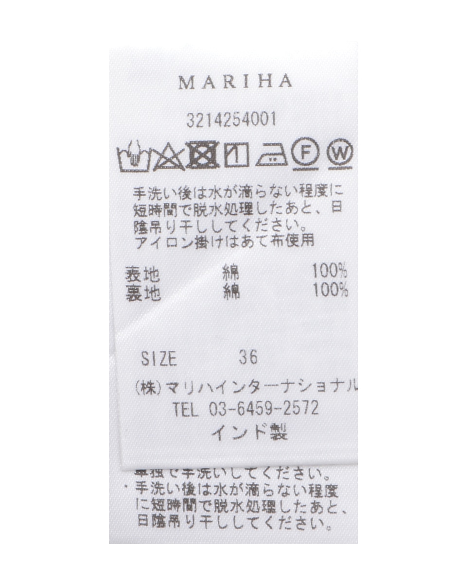【MARIHA/マリハ】ラストダンスのブラウス 詳細画像 ホワイト 5
