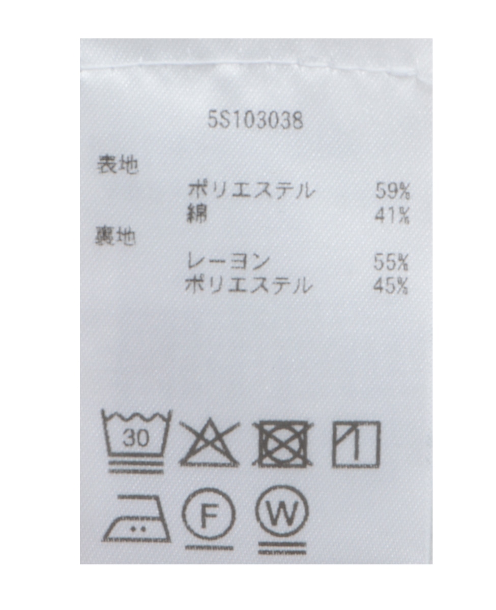 【BY MALENE BIRGER/バイマレーネビルガー】HANIA 詳細画像 ライトベージュ 5