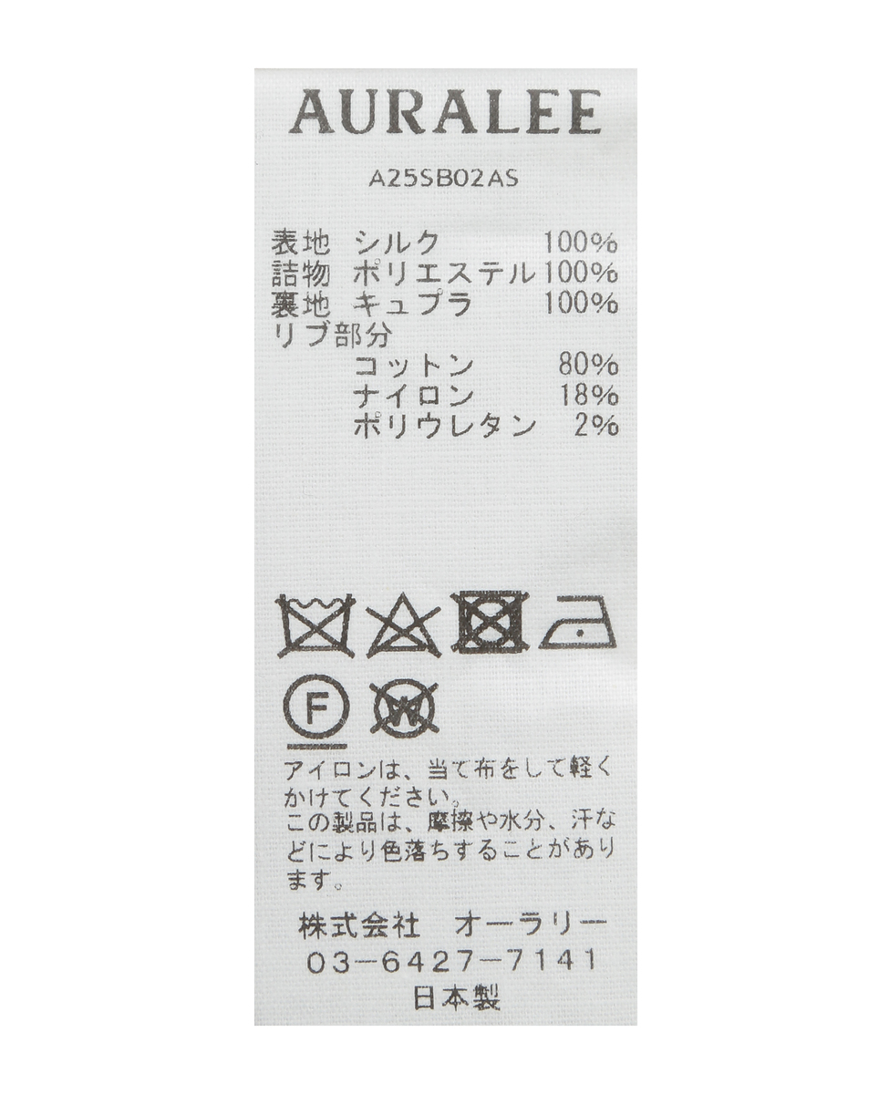 【AURALEE/オーラリー】HIGH DENSITY SILK TWILL FLIGHT BLOUSON 詳細画像 カーキ 6