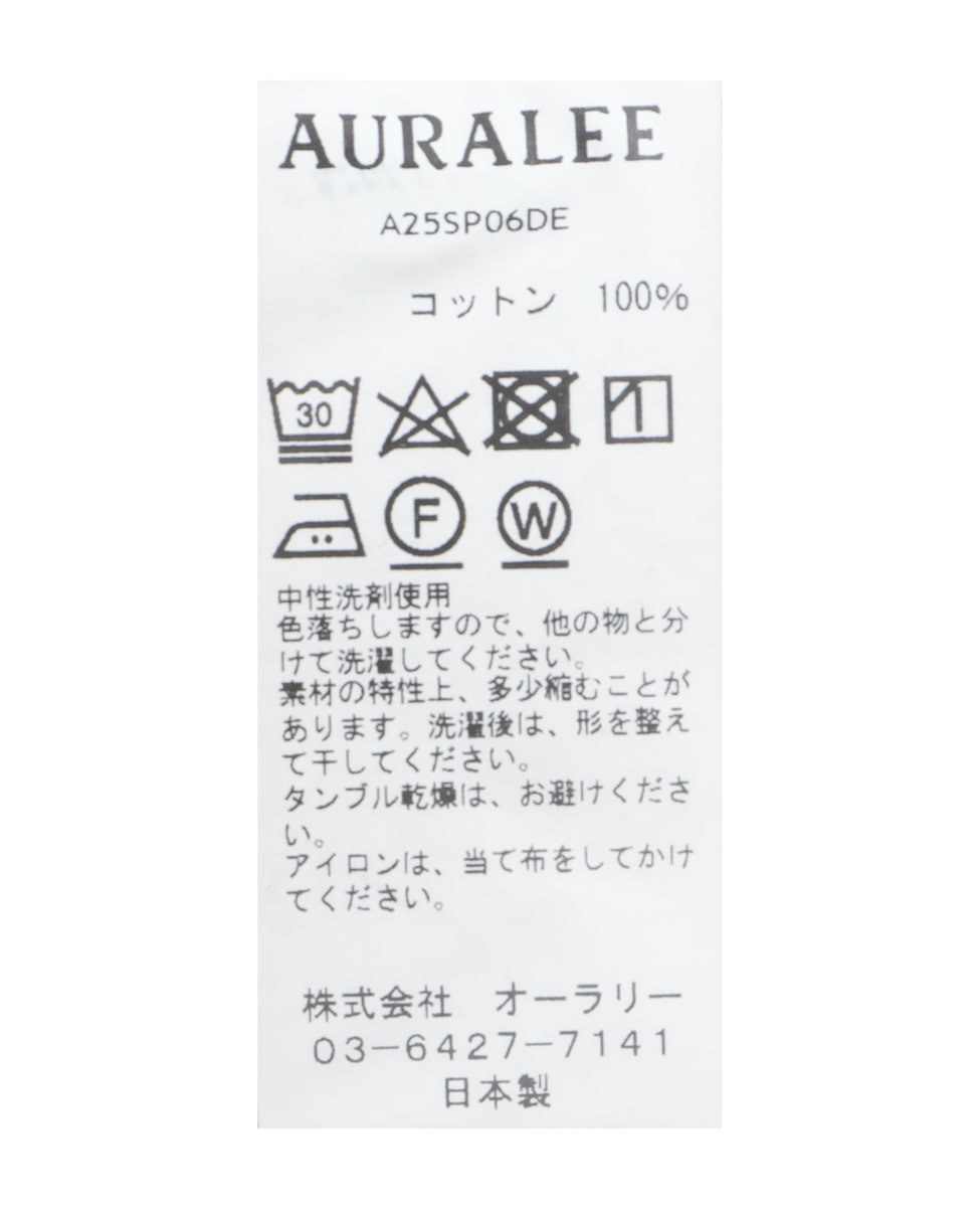 【AURALEE/オーラリー】SELVEDGE FADED LIGHT DENIM PANTS 詳細画像 インディゴ 4
